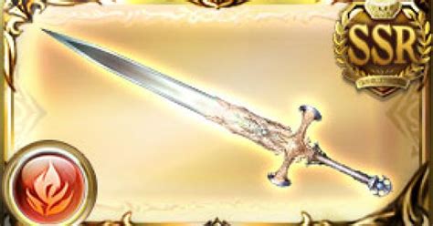 gbf excalibur|【グラブル】エクスカリバーの評価/5凸性能｜石油武器/スペリオ .